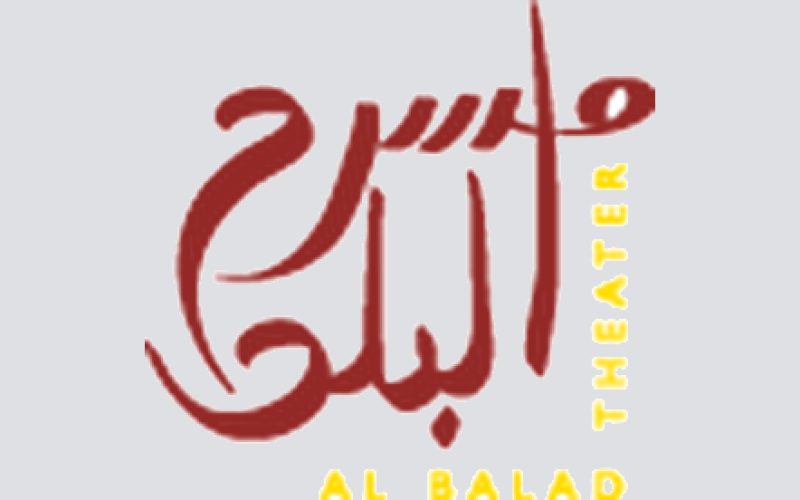 Al Balad Theatre_featured