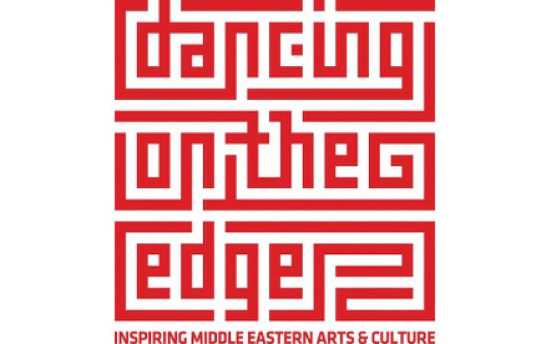 logo-dote_inspiring-artsculture