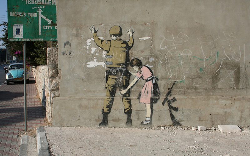 Banksy Mural Bethlehem